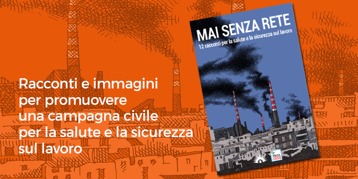 mai senza rete, il libro