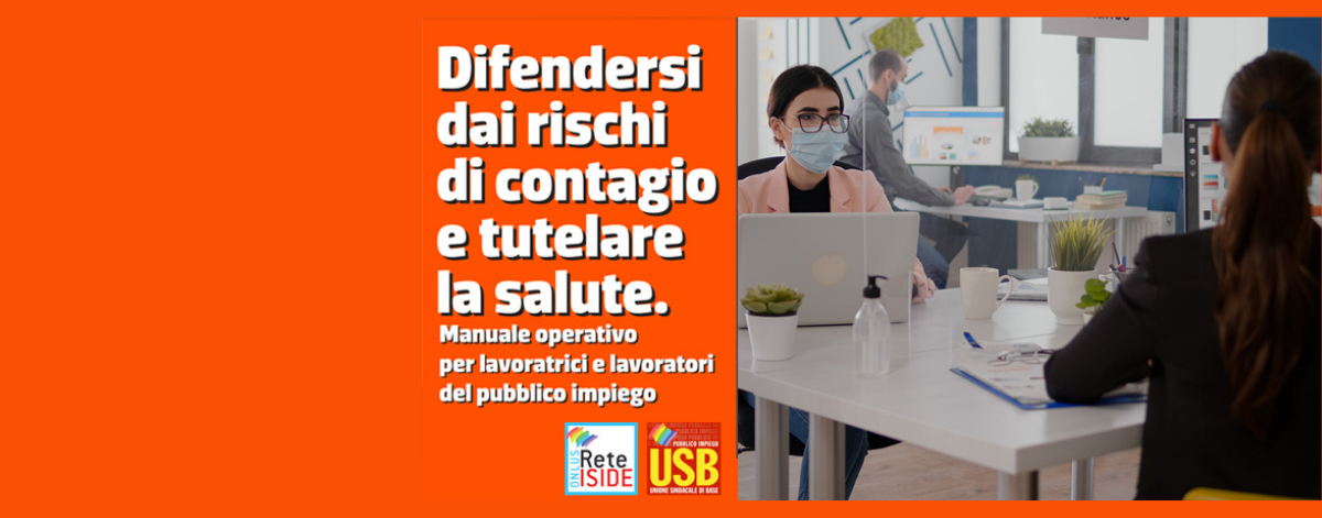 il manuale di Rete Iside e USB Pubblico Impiego 