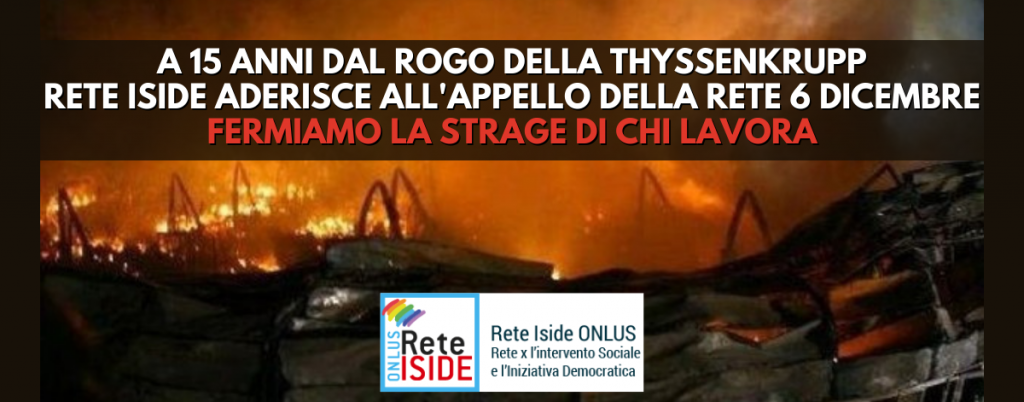 Rete Iside Onlus aderisce all’appello della Rete 6 Dicembre: