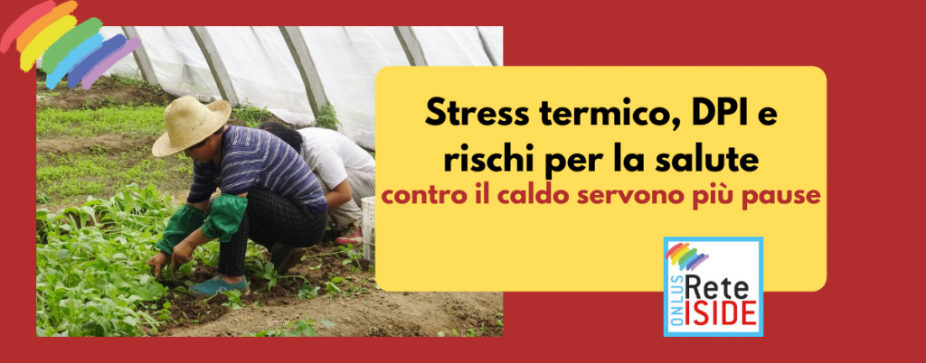 Stress termico, DPI e rischi per la salute