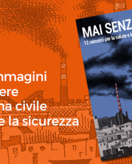 mai senza rete, il libro